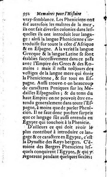 Mémoires pour l'histoire des sciences & des beaux-arts recüeillies par l'ordre de Son Altesse Serenissime Monseigneur Prince souverain de Dombes