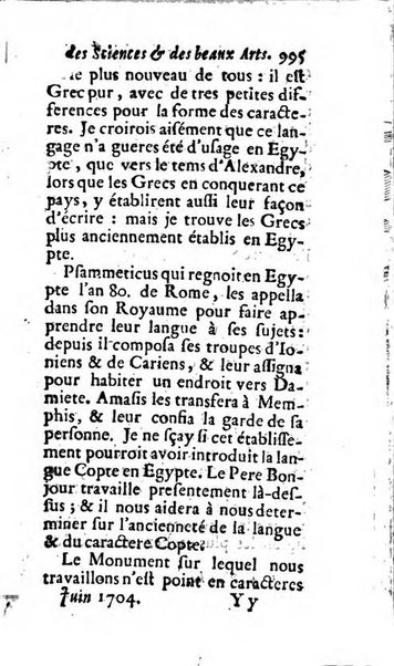 Mémoires pour l'histoire des sciences & des beaux-arts recüeillies par l'ordre de Son Altesse Serenissime Monseigneur Prince souverain de Dombes