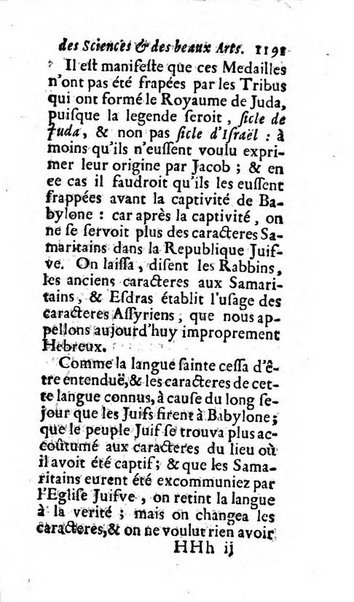 Mémoires pour l'histoire des sciences & des beaux-arts recüeillies par l'ordre de Son Altesse Serenissime Monseigneur Prince souverain de Dombes