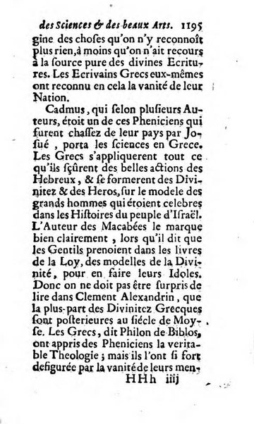 Mémoires pour l'histoire des sciences & des beaux-arts recüeillies par l'ordre de Son Altesse Serenissime Monseigneur Prince souverain de Dombes