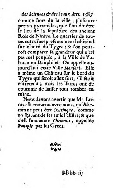 Mémoires pour l'histoire des sciences & des beaux-arts recüeillies par l'ordre de Son Altesse Serenissime Monseigneur Prince souverain de Dombes