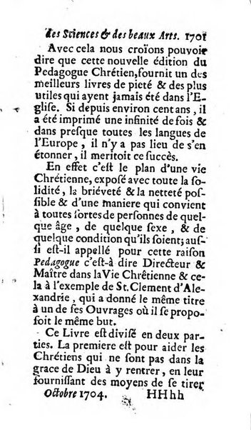 Mémoires pour l'histoire des sciences & des beaux-arts recüeillies par l'ordre de Son Altesse Serenissime Monseigneur Prince souverain de Dombes