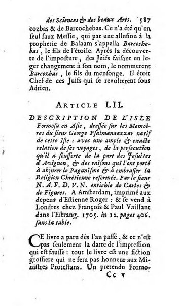 Mémoires pour l'histoire des sciences & des beaux-arts recüeillies par l'ordre de Son Altesse Serenissime Monseigneur Prince souverain de Dombes