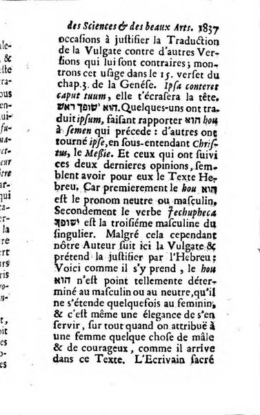 Mémoires pour l'histoire des sciences & des beaux-arts recüeillies par l'ordre de Son Altesse Serenissime Monseigneur Prince souverain de Dombes