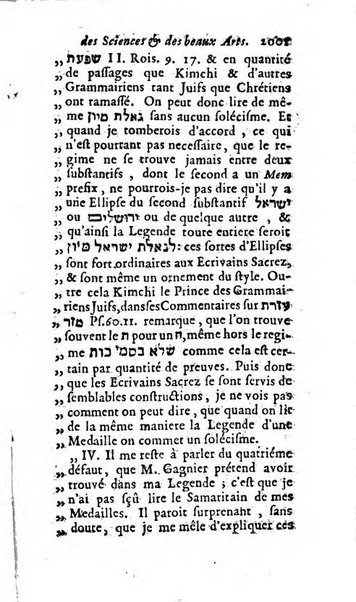 Mémoires pour l'histoire des sciences & des beaux-arts recüeillies par l'ordre de Son Altesse Serenissime Monseigneur Prince souverain de Dombes