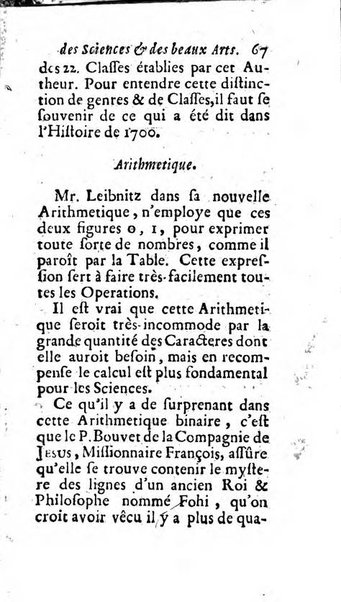 Mémoires pour l'histoire des sciences & des beaux-arts recüeillies par l'ordre de Son Altesse Serenissime Monseigneur Prince souverain de Dombes