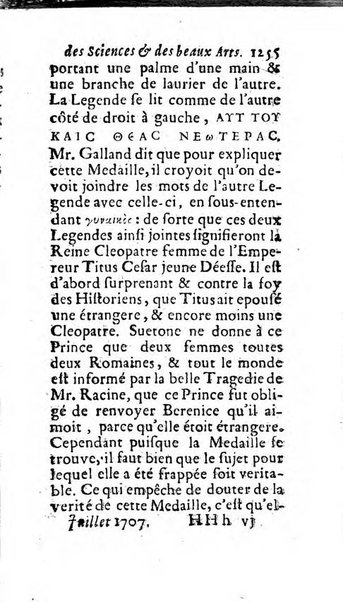 Mémoires pour l'histoire des sciences & des beaux-arts recüeillies par l'ordre de Son Altesse Serenissime Monseigneur Prince souverain de Dombes