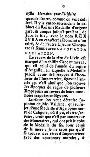 Mémoires pour l'histoire des sciences & des beaux-arts recüeillies par l'ordre de Son Altesse Serenissime Monseigneur Prince souverain de Dombes