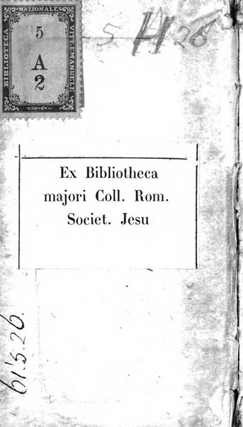 Mémoires pour l'histoire des sciences & des beaux-arts recüeillies par l'ordre de Son Altesse Serenissime Monseigneur Prince souverain de Dombes