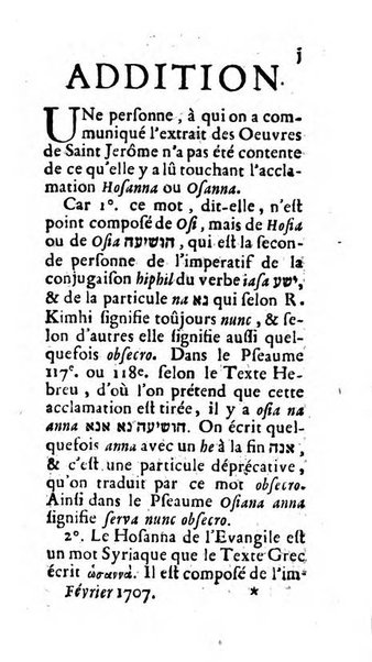 Mémoires pour l'histoire des sciences & des beaux-arts recüeillies par l'ordre de Son Altesse Serenissime Monseigneur Prince souverain de Dombes