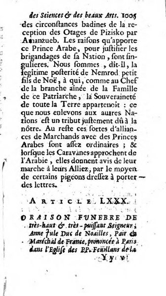 Mémoires pour l'histoire des sciences & des beaux-arts recüeillies par l'ordre de Son Altesse Serenissime Monseigneur Prince souverain de Dombes