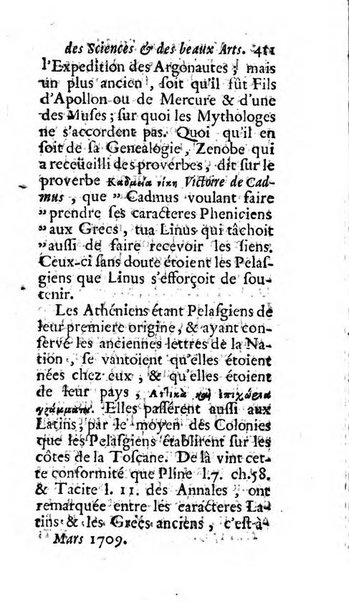 Mémoires pour l'histoire des sciences & des beaux-arts recüeillies par l'ordre de Son Altesse Serenissime Monseigneur Prince souverain de Dombes