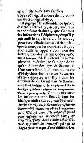 Mémoires pour l'histoire des sciences & des beaux-arts recüeillies par l'ordre de Son Altesse Serenissime Monseigneur Prince souverain de Dombes