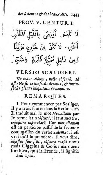 Mémoires pour l'histoire des sciences & des beaux-arts recüeillies par l'ordre de Son Altesse Serenissime Monseigneur Prince souverain de Dombes