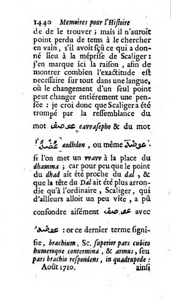 Mémoires pour l'histoire des sciences & des beaux-arts recüeillies par l'ordre de Son Altesse Serenissime Monseigneur Prince souverain de Dombes