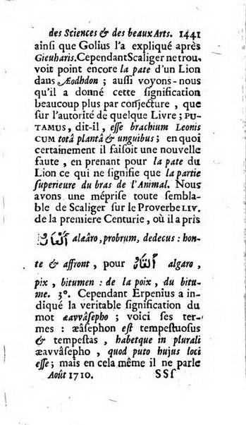 Mémoires pour l'histoire des sciences & des beaux-arts recüeillies par l'ordre de Son Altesse Serenissime Monseigneur Prince souverain de Dombes