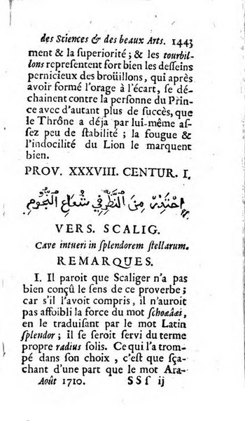 Mémoires pour l'histoire des sciences & des beaux-arts recüeillies par l'ordre de Son Altesse Serenissime Monseigneur Prince souverain de Dombes