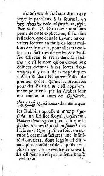 Mémoires pour l'histoire des sciences & des beaux-arts recüeillies par l'ordre de Son Altesse Serenissime Monseigneur Prince souverain de Dombes