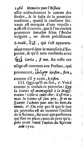 Mémoires pour l'histoire des sciences & des beaux-arts recüeillies par l'ordre de Son Altesse Serenissime Monseigneur Prince souverain de Dombes