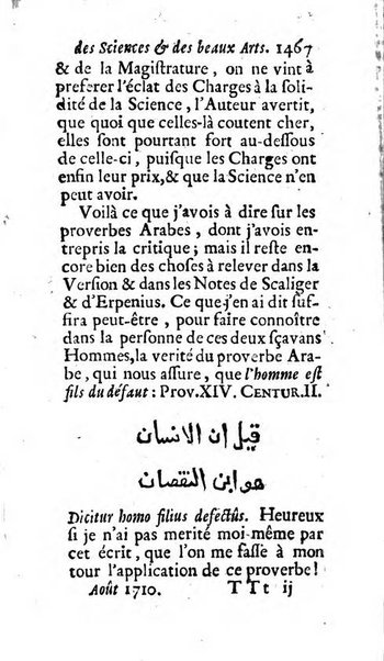 Mémoires pour l'histoire des sciences & des beaux-arts recüeillies par l'ordre de Son Altesse Serenissime Monseigneur Prince souverain de Dombes