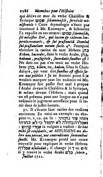 Mémoires pour l'histoire des sciences & des beaux-arts recüeillies par l'ordre de Son Altesse Serenissime Monseigneur Prince souverain de Dombes