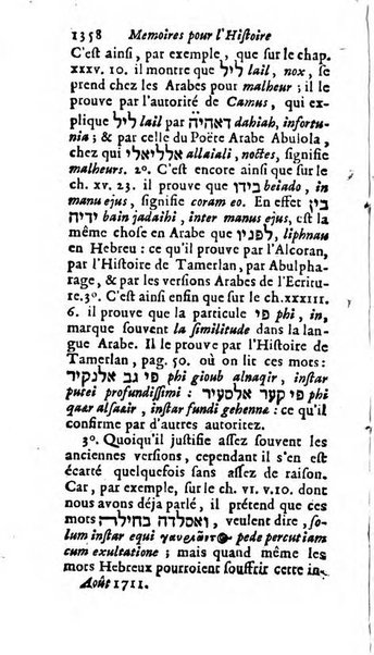 Mémoires pour l'histoire des sciences & des beaux-arts recüeillies par l'ordre de Son Altesse Serenissime Monseigneur Prince souverain de Dombes