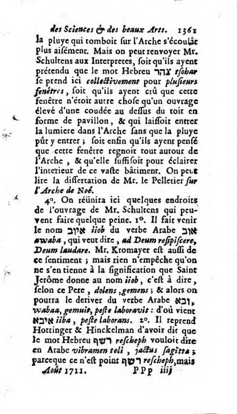 Mémoires pour l'histoire des sciences & des beaux-arts recüeillies par l'ordre de Son Altesse Serenissime Monseigneur Prince souverain de Dombes