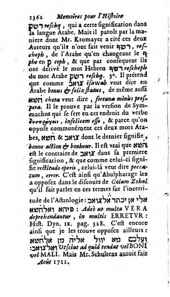 Mémoires pour l'histoire des sciences & des beaux-arts recüeillies par l'ordre de Son Altesse Serenissime Monseigneur Prince souverain de Dombes