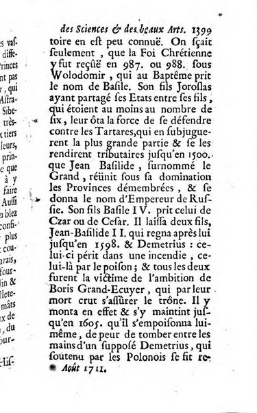 Mémoires pour l'histoire des sciences & des beaux-arts recüeillies par l'ordre de Son Altesse Serenissime Monseigneur Prince souverain de Dombes