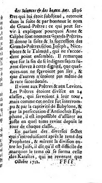 Mémoires pour l'histoire des sciences & des beaux-arts recüeillies par l'ordre de Son Altesse Serenissime Monseigneur Prince souverain de Dombes