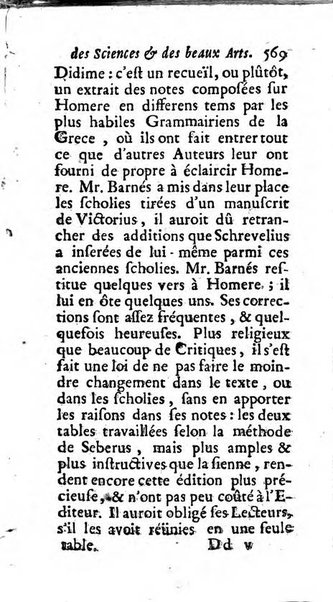 Mémoires pour l'histoire des sciences & des beaux-arts recüeillies par l'ordre de Son Altesse Serenissime Monseigneur Prince souverain de Dombes