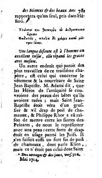 Mémoires pour l'histoire des sciences & des beaux-arts recüeillies par l'ordre de Son Altesse Serenissime Monseigneur Prince souverain de Dombes