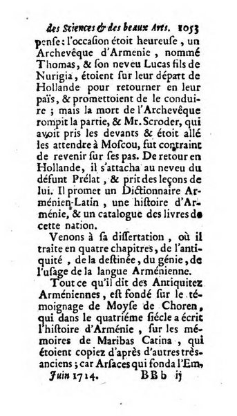 Mémoires pour l'histoire des sciences & des beaux-arts recüeillies par l'ordre de Son Altesse Serenissime Monseigneur Prince souverain de Dombes