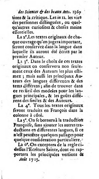 Mémoires pour l'histoire des sciences & des beaux-arts recüeillies par l'ordre de Son Altesse Serenissime Monseigneur Prince souverain de Dombes