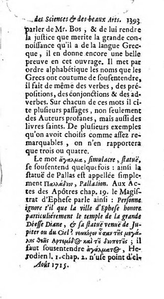 Mémoires pour l'histoire des sciences & des beaux-arts recüeillies par l'ordre de Son Altesse Serenissime Monseigneur Prince souverain de Dombes