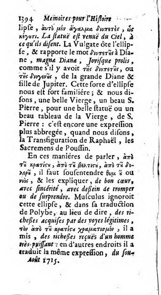 Mémoires pour l'histoire des sciences & des beaux-arts recüeillies par l'ordre de Son Altesse Serenissime Monseigneur Prince souverain de Dombes