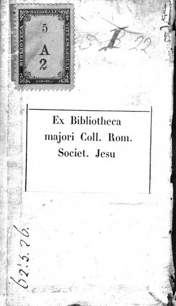 Mémoires pour l'histoire des sciences & des beaux-arts recüeillies par l'ordre de Son Altesse Serenissime Monseigneur Prince souverain de Dombes