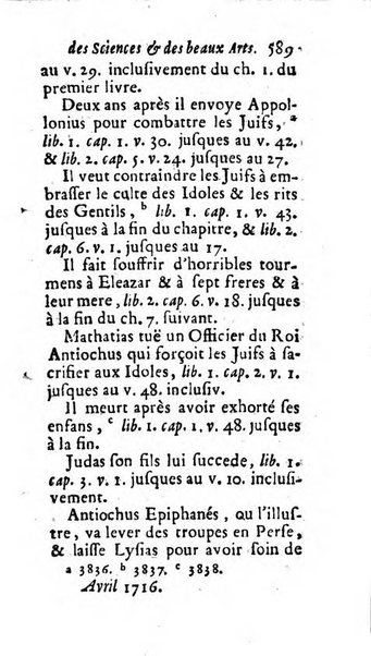 Mémoires pour l'histoire des sciences & des beaux-arts recüeillies par l'ordre de Son Altesse Serenissime Monseigneur Prince souverain de Dombes