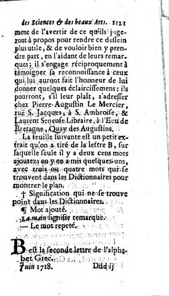 Mémoires pour l'histoire des sciences & des beaux-arts recüeillies par l'ordre de Son Altesse Serenissime Monseigneur Prince souverain de Dombes