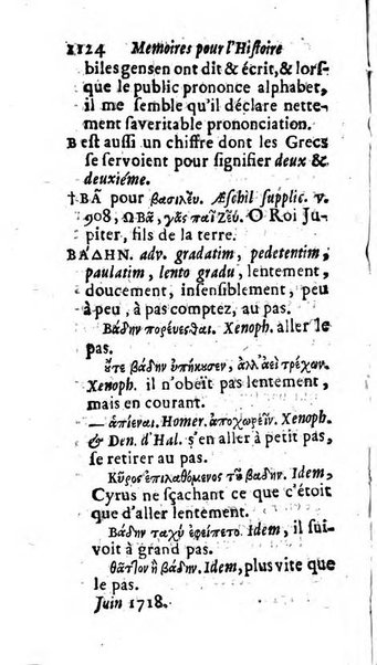 Mémoires pour l'histoire des sciences & des beaux-arts recüeillies par l'ordre de Son Altesse Serenissime Monseigneur Prince souverain de Dombes