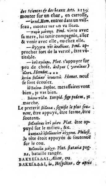 Mémoires pour l'histoire des sciences & des beaux-arts recüeillies par l'ordre de Son Altesse Serenissime Monseigneur Prince souverain de Dombes