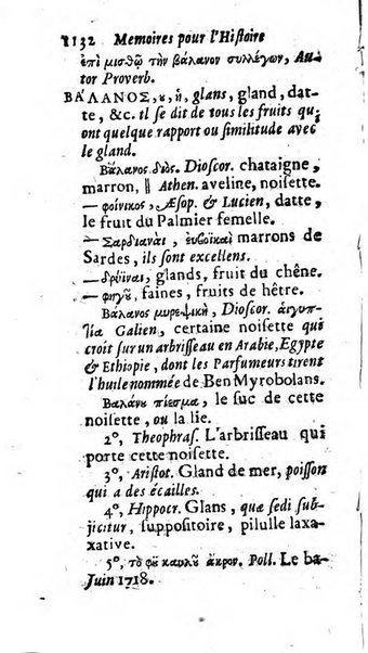 Mémoires pour l'histoire des sciences & des beaux-arts recüeillies par l'ordre de Son Altesse Serenissime Monseigneur Prince souverain de Dombes