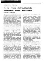 giornale/TO00204604/1938/unico/00000096