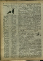 giornale/TO00205532/1917/29/2