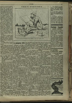 giornale/TO00205532/1917/37/3