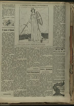 giornale/TO00205532/1917/46/3