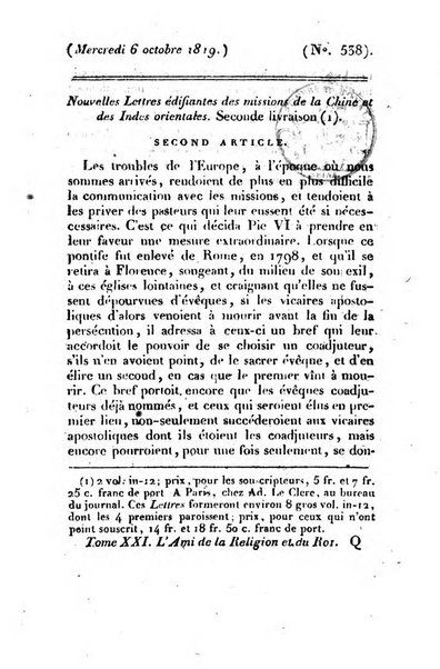 L'ami de la religion et du roi journal ecclesiastique, politique et litteraire