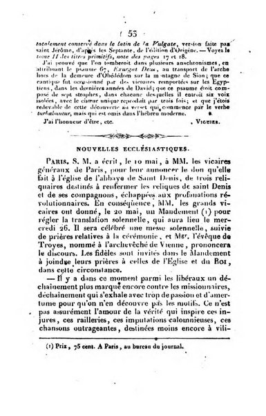 L'ami de la religion et du roi journal ecclesiastique, politique et litteraire