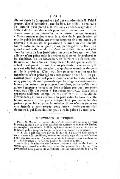 L'ami de la religion et du roi journal ecclesiastique, politique et litteraire