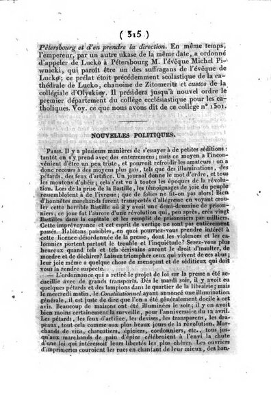 L'ami de la religion et du roi journal ecclesiastique, politique et litteraire